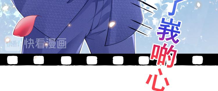 47.狼的狩猎——开始！78
