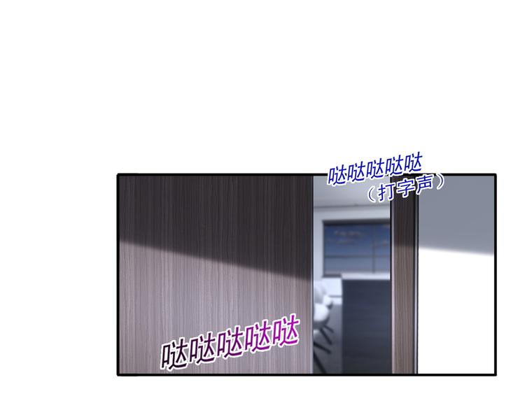 36.亲密接触101