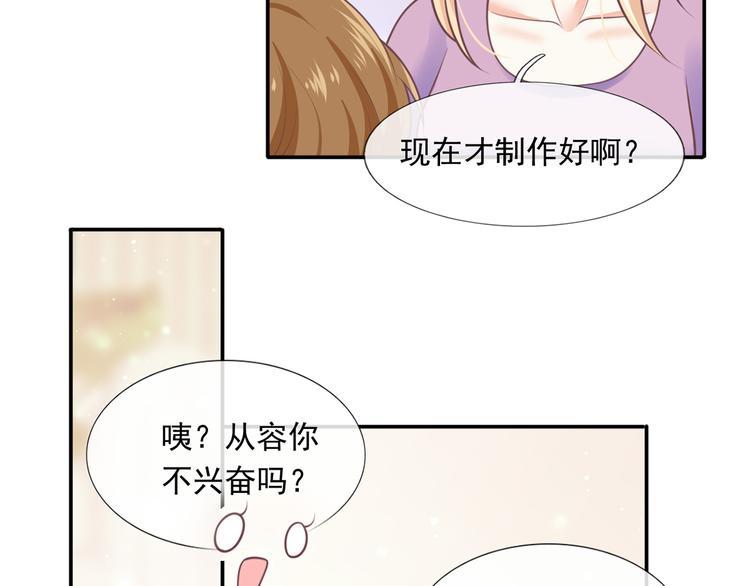 21.首播暴击21