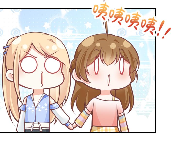 17.通往梦想之路上的阻碍物70