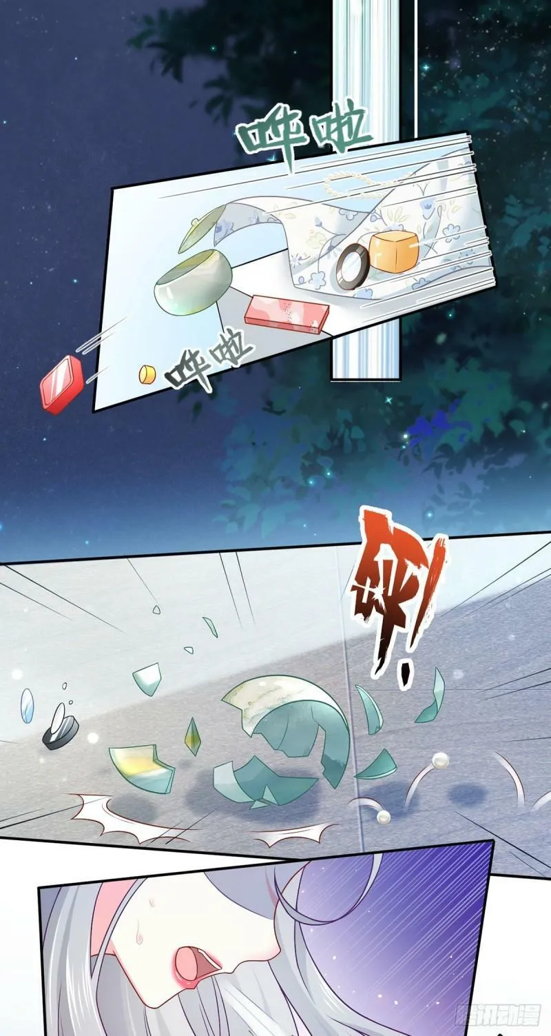 56.搞事联盟16