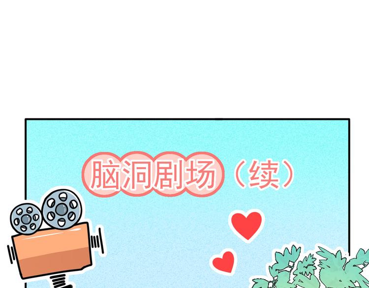 15.神助攻李铁汁39