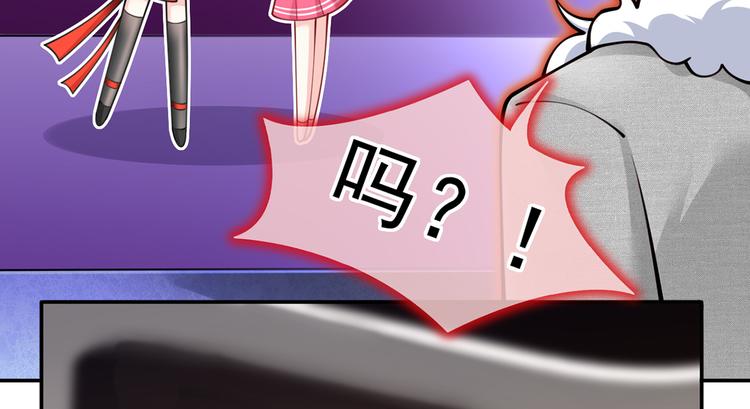 08.当炮灰女配遇到女主角112
