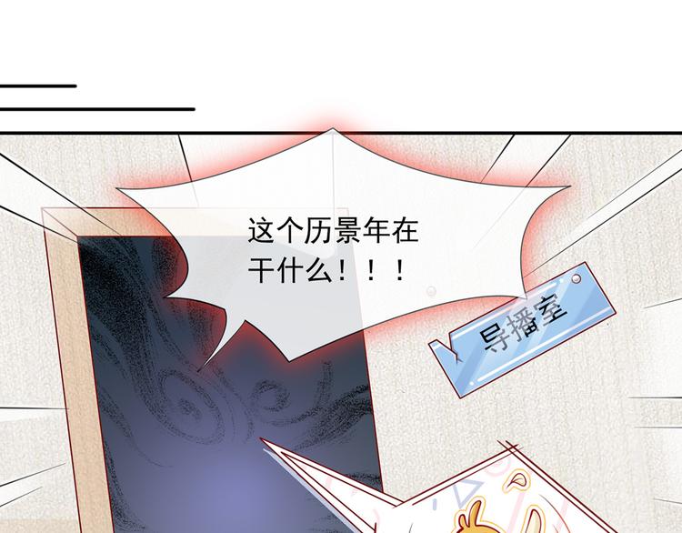 09.当众battle谁怕谁？54