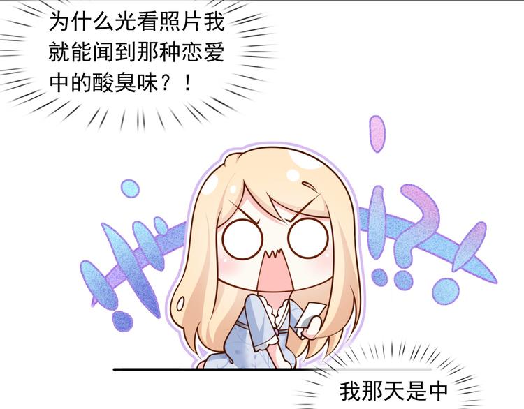 46.内心垮台只在一瞬间87