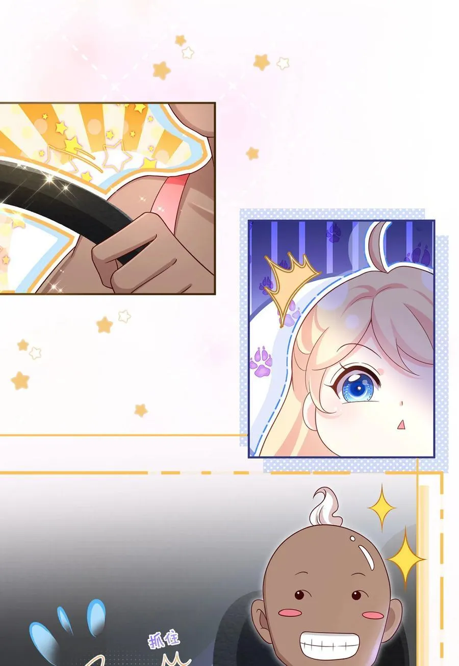 069 被拦截的短信2
