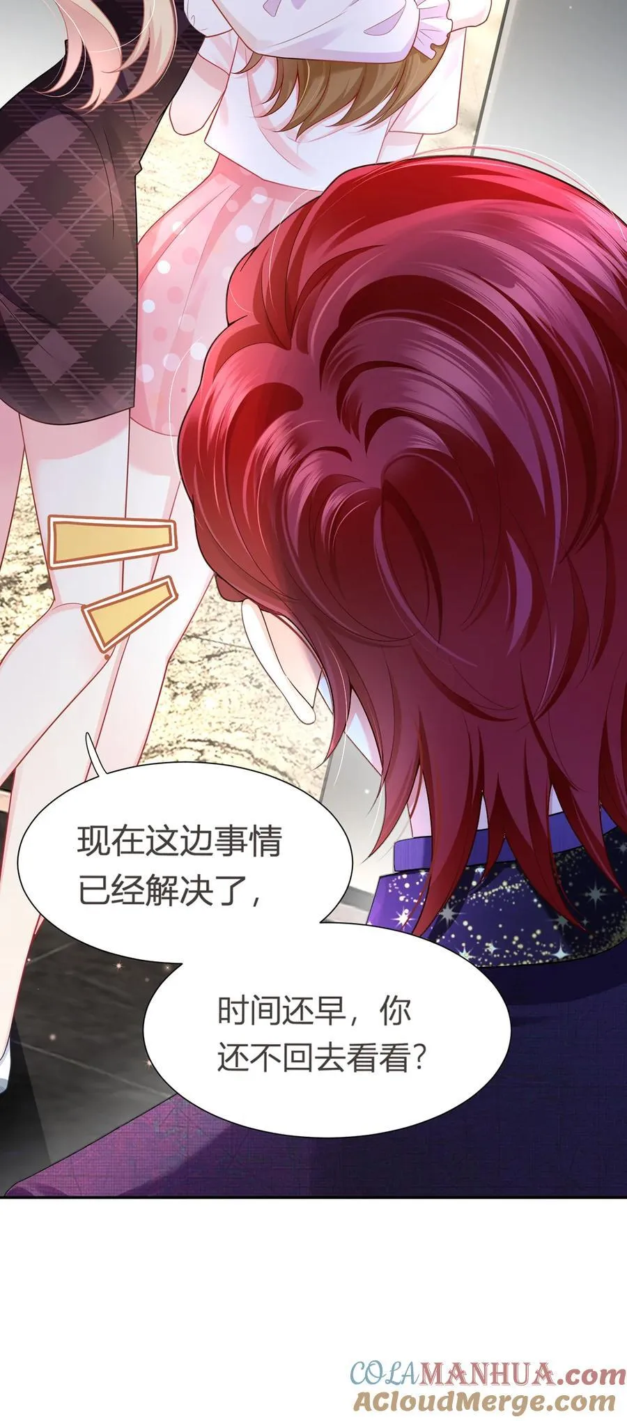 074 双重危机21