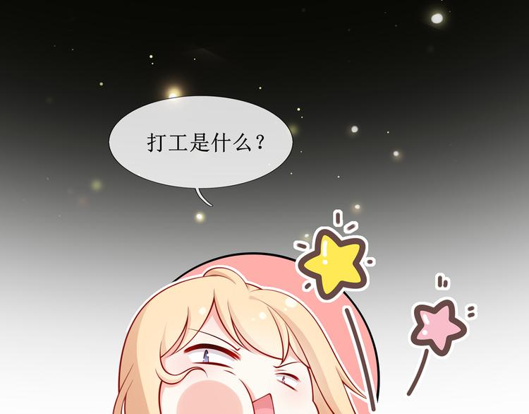 00.预告53
