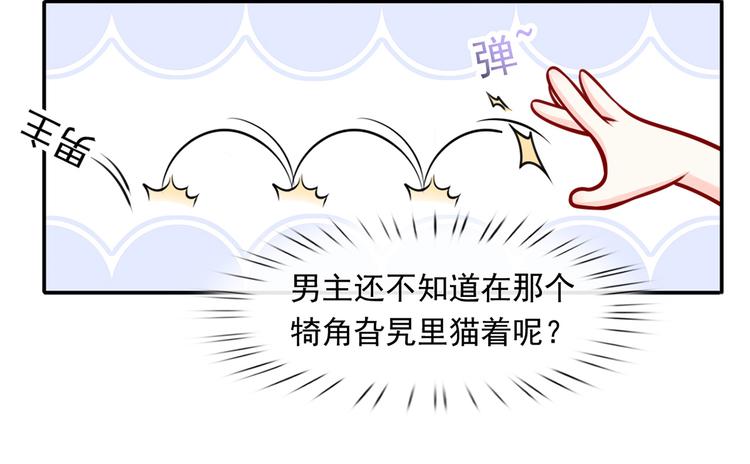 09.当众battle谁怕谁？100