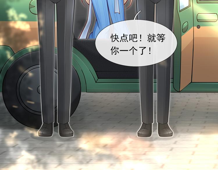 05.人生好似过山车65