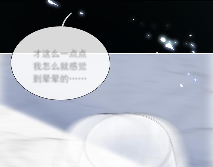 12.大型塌房子现场50