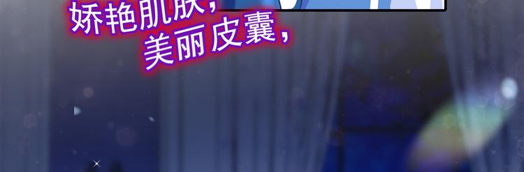 34.F班的逆袭107