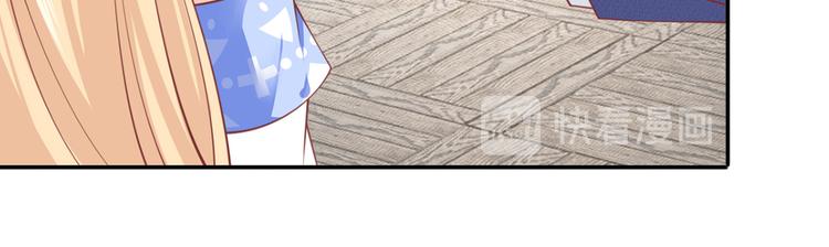 17.通往梦想之路上的阻碍物86