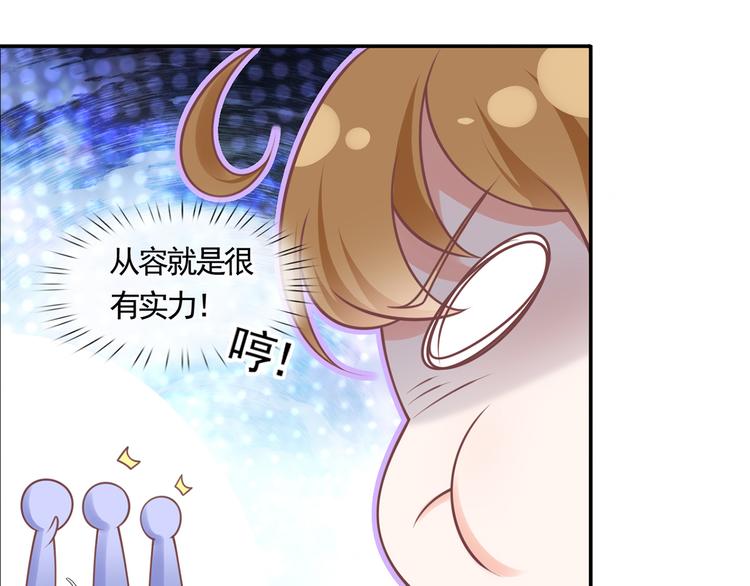 21.首播暴击97