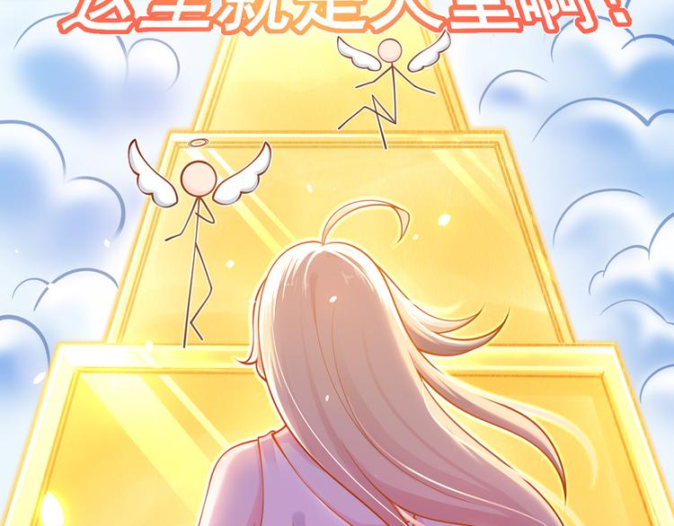 00.预告32