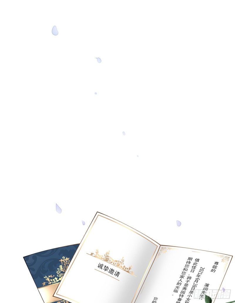 49.星光背后发生的事45