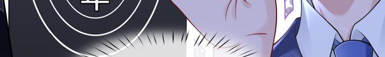 11.当重生撞上穿越43