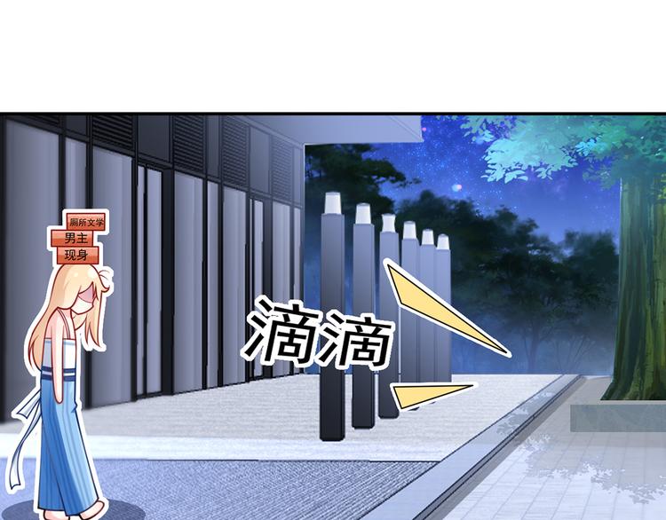 12.大型塌房子现场82
