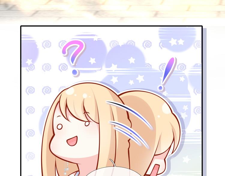 05.人生好似过山车67