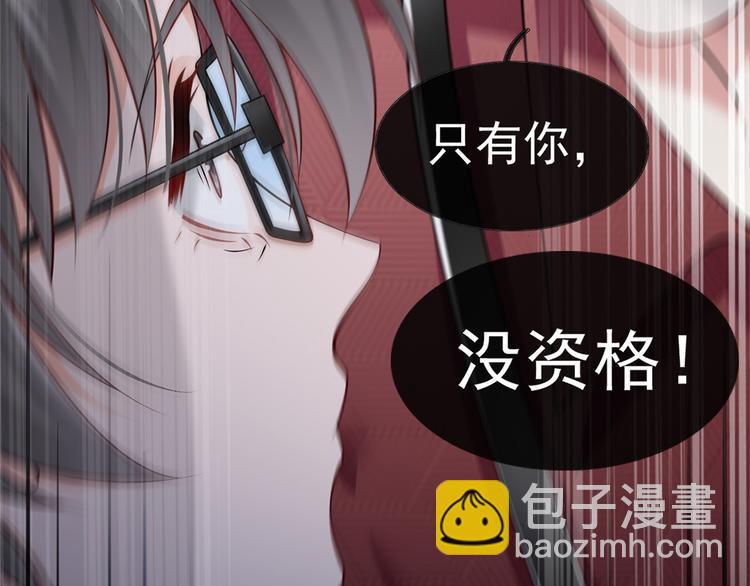 30.每个悲伤的时刻总要下雨39