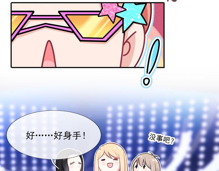 32.老公的兴师问罪66