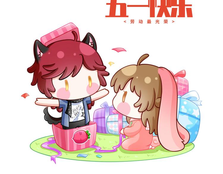 32.老公的兴师问罪115