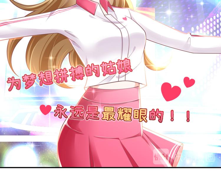 21.首播暴击72