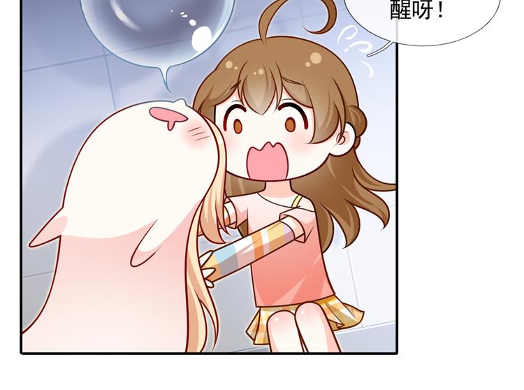 22.组队风波6