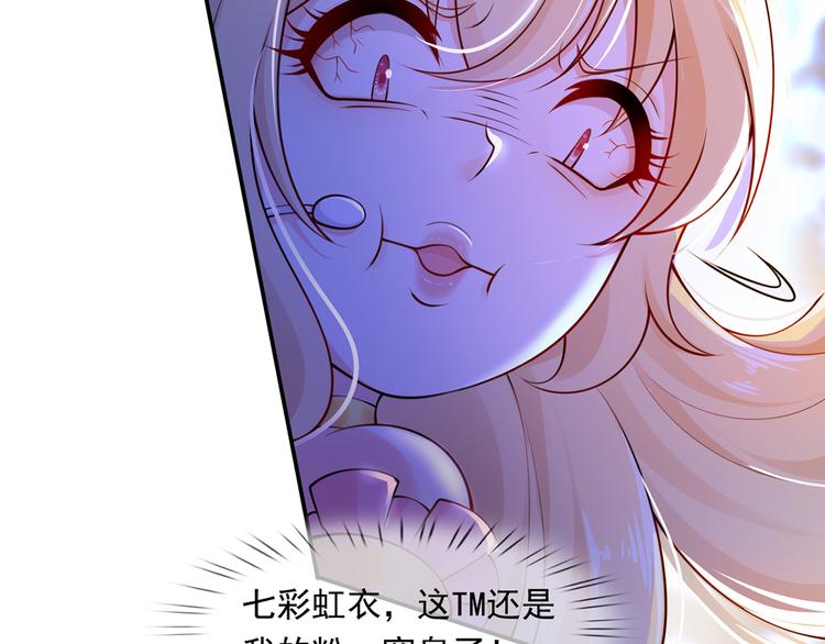 01.见鬼的人设终于可以丢弃了95