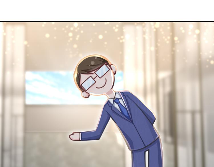 19.无耻小贼哪里跑？！30