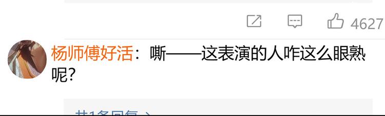 35.第一名的福利12
