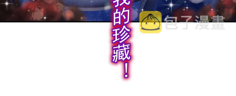 34.F班的逆袭110