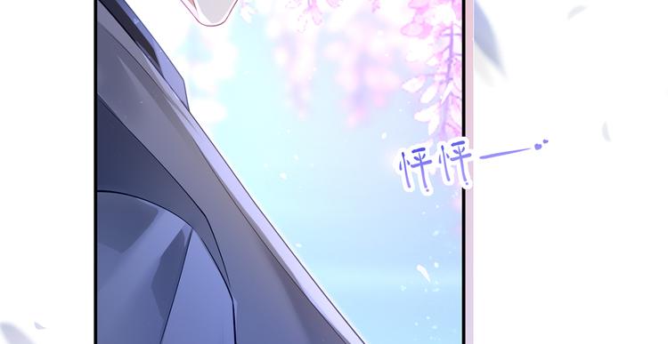 45.直球boy再出击59