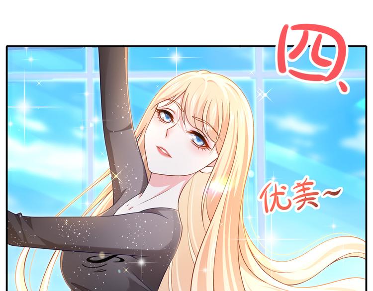24.水军过境7