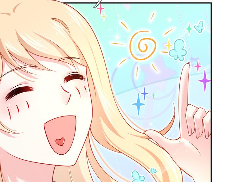 26.和老公的夜宵Party94