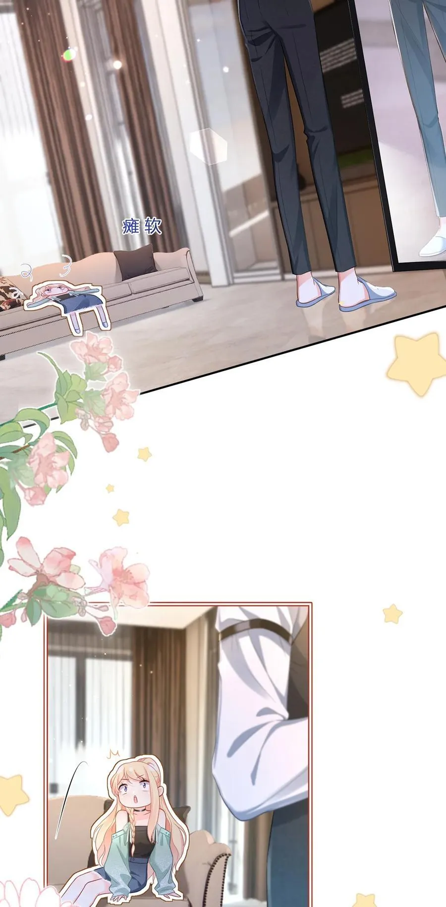 091 男人最性感的部位5