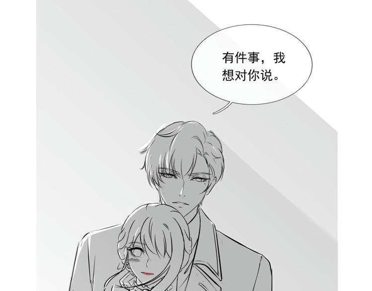 44.是心动呀！104