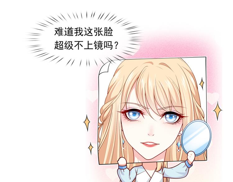 22.组队风波60