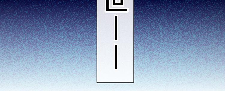 46.内心垮台只在一瞬间32