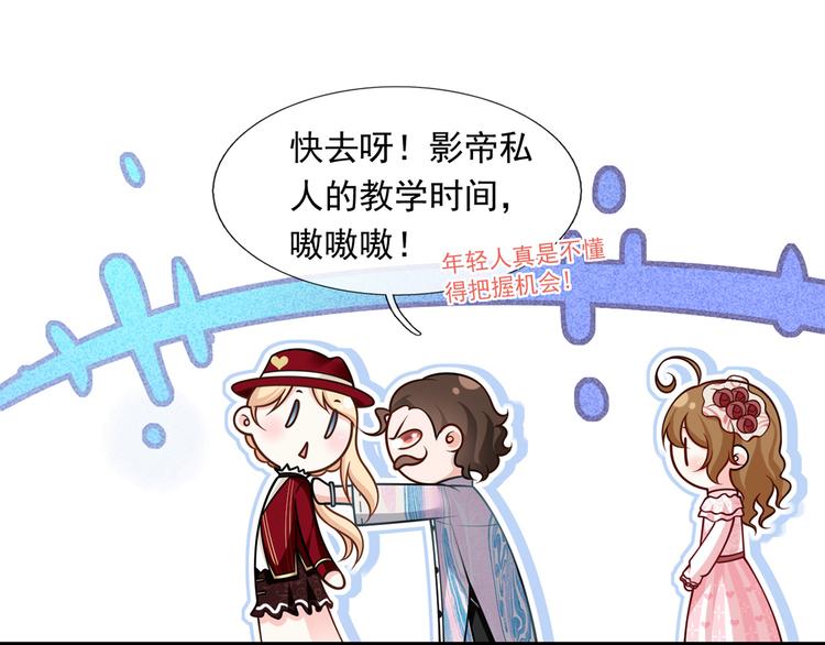 44.是心动呀！42