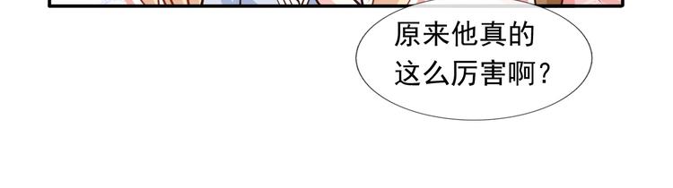 46.内心垮台只在一瞬间95