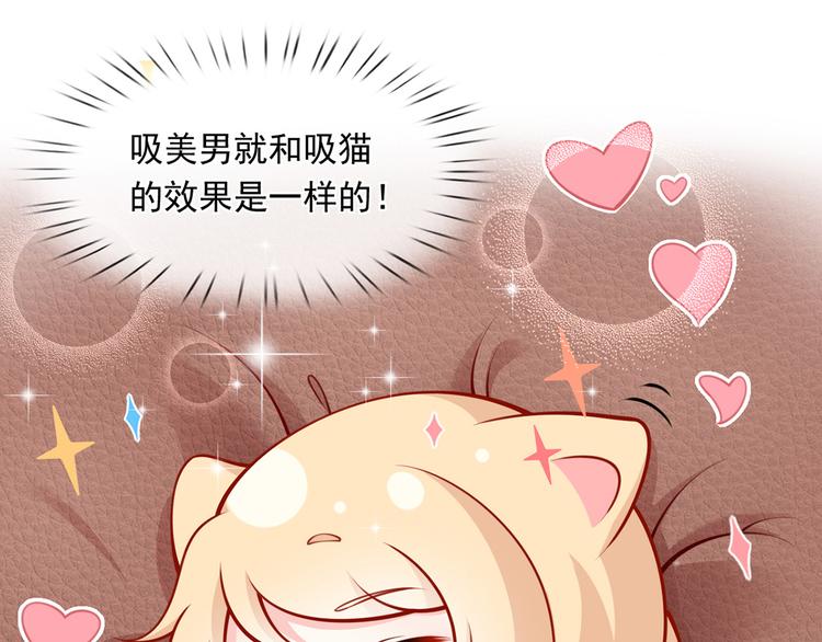 13.婚姻保卫战9