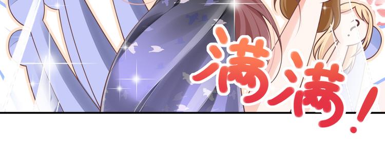 17.通往梦想之路上的阻碍物21