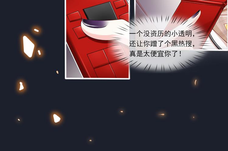 00.预告43
