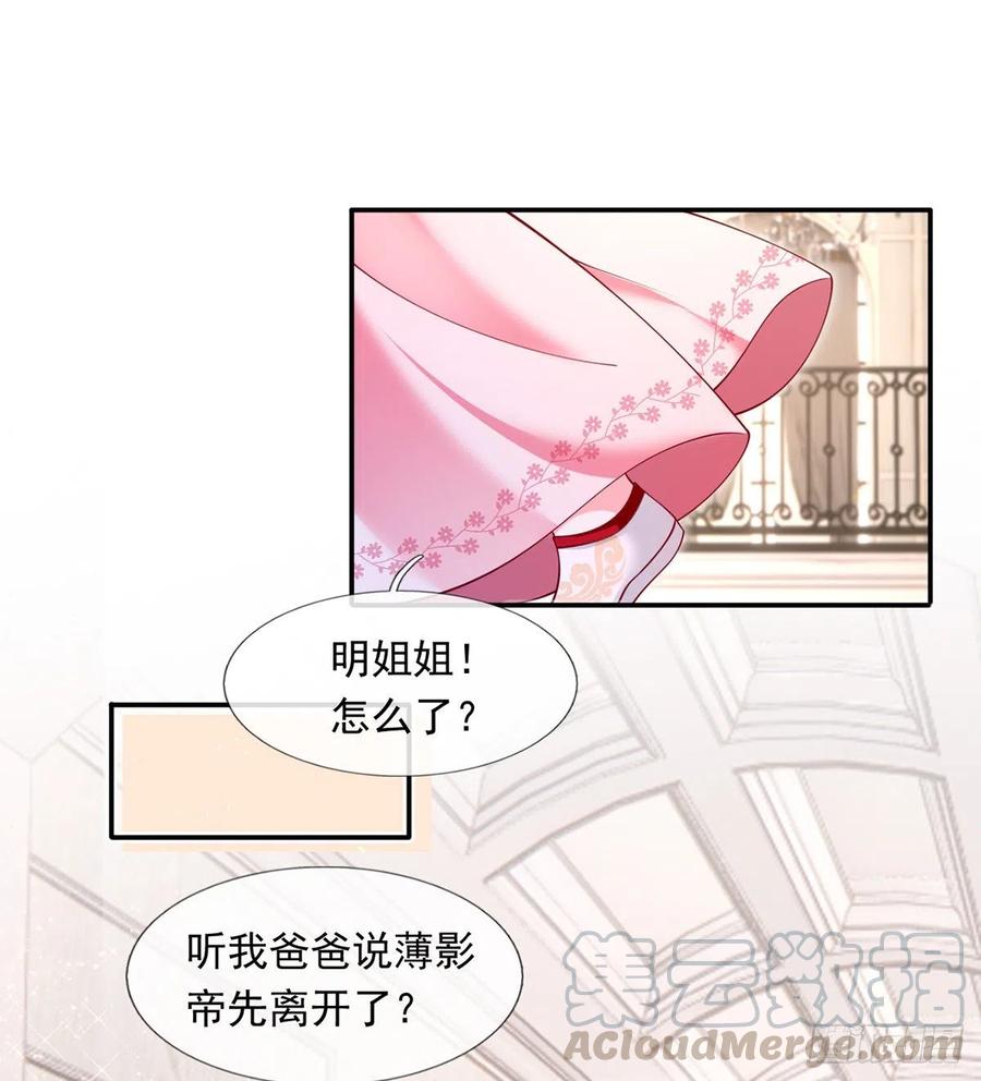 52.醋，是一定要吃的！22