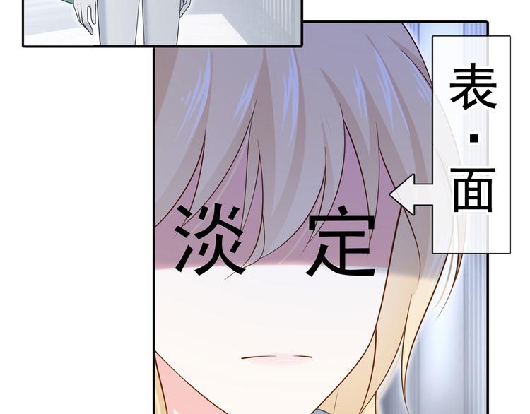35.第一名的福利62