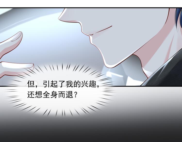 12.大型塌房子现场66