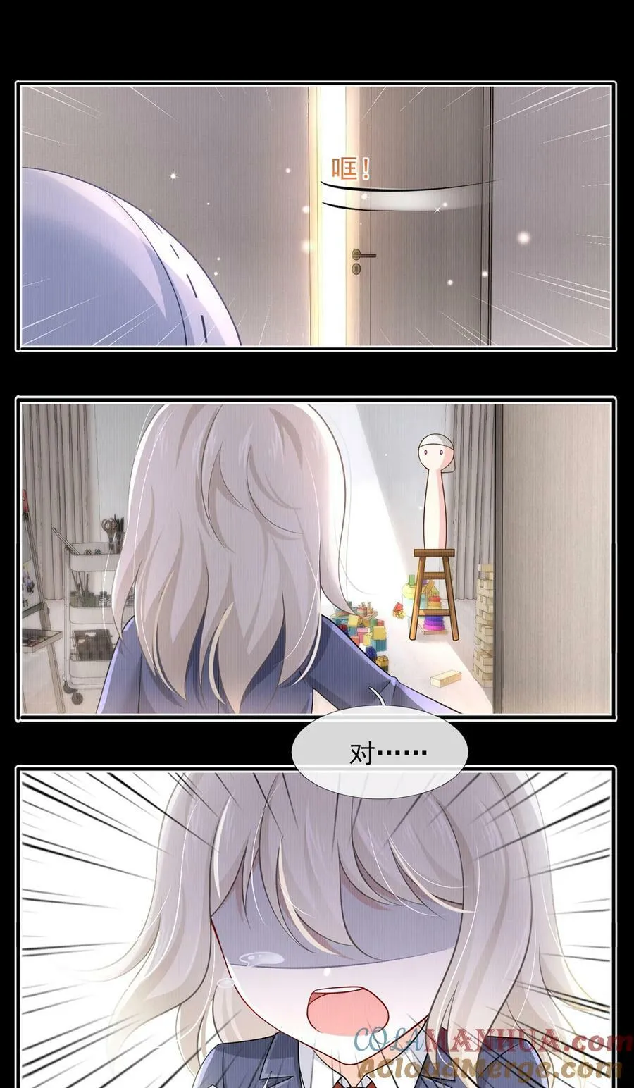 62 被遗忘的梦34