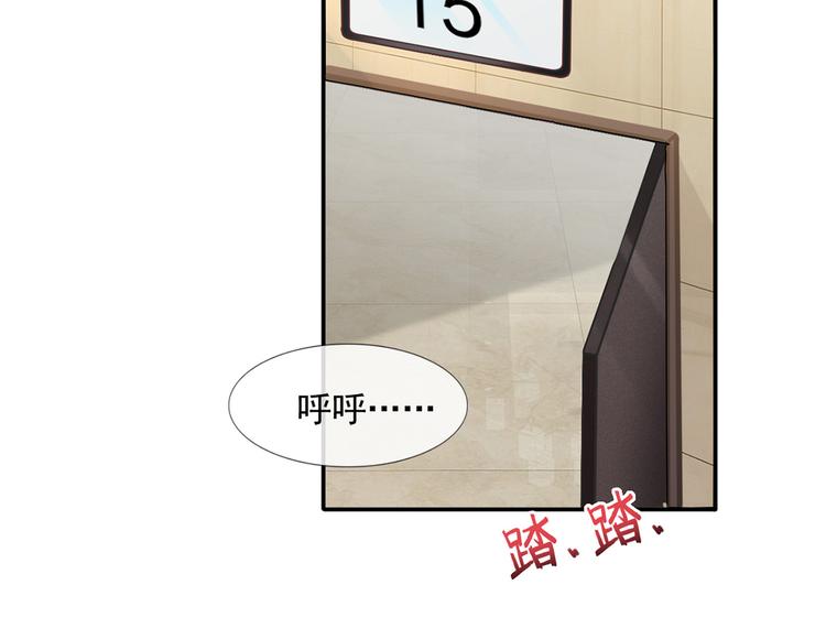 19.无耻小贼哪里跑？！65