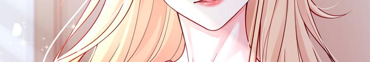 02.从美男怀里醒来90